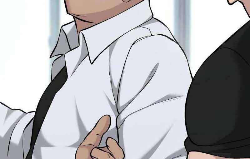 Read The Bully In Charge AR Manga Online