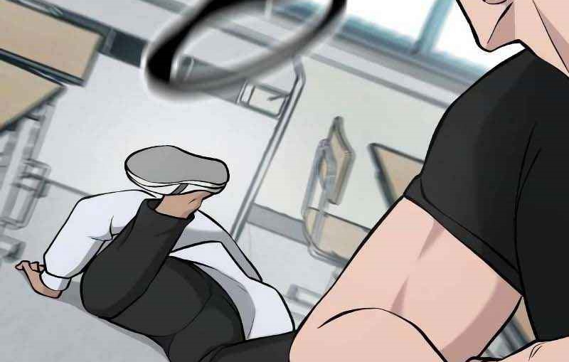 Read The Bully In Charge AR Manga Online