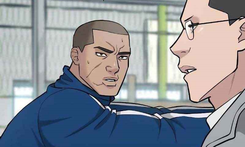 Read The Bully In Charge AR Manga Online