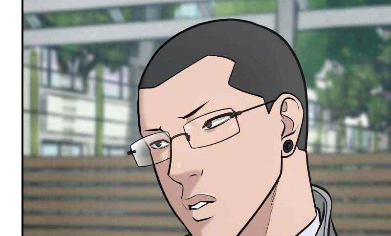 Read The Bully In Charge AR Manga Online