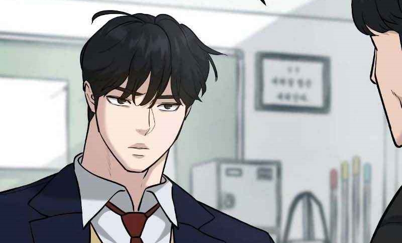 Read The Bully In Charge AR Manga Online
