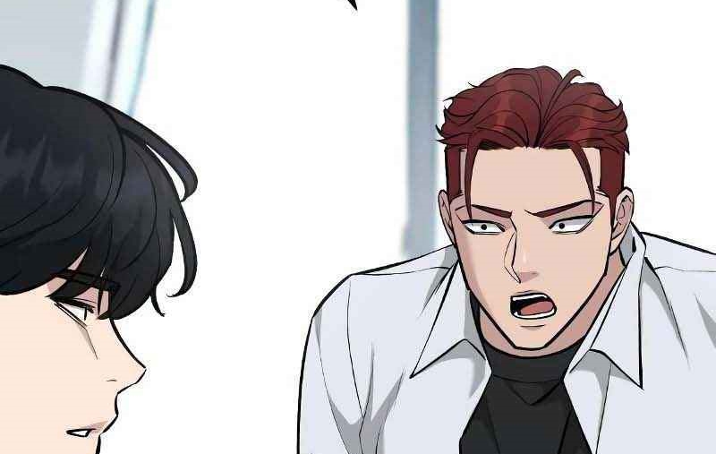 Read The Bully In Charge AR Manga Online