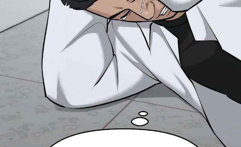 Read The Bully In Charge AR Manga Online