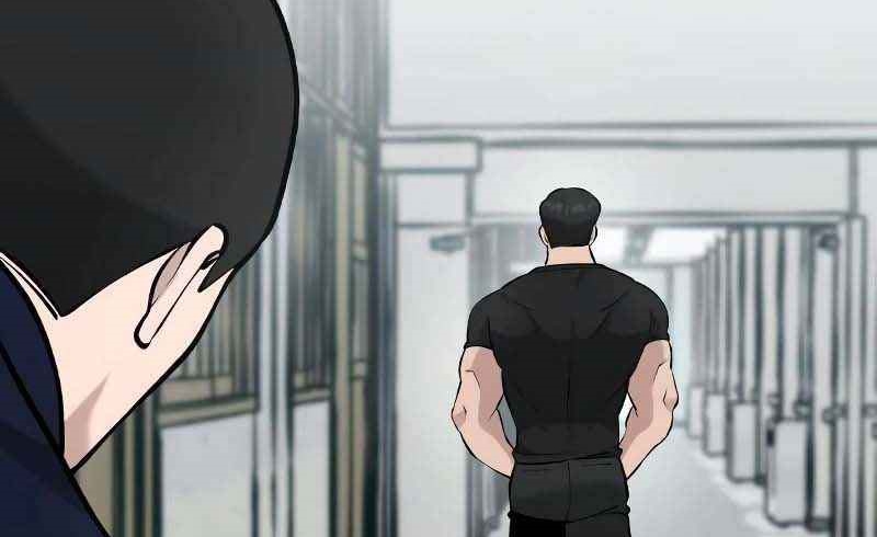 Read The Bully In Charge AR Manga Online