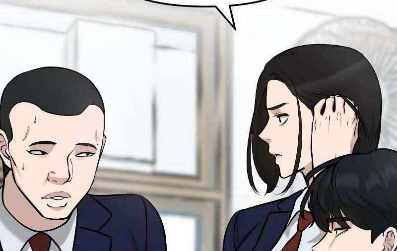 Read The Bully In Charge AR Manga Online