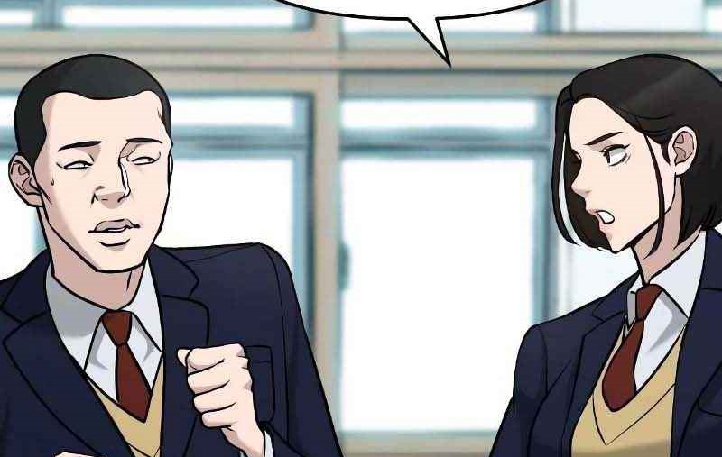 Read The Bully In Charge AR Manga Online