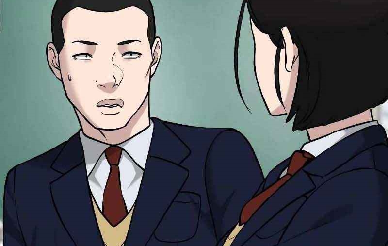 Read The Bully In Charge AR Manga Online