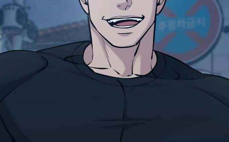 Read The Bully In Charge AR Manga Online