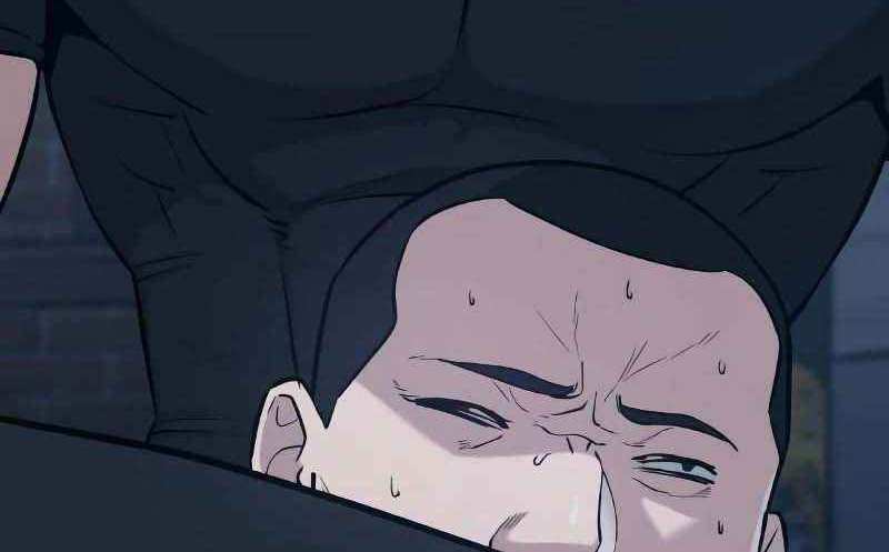 Read The Bully In Charge AR Manga Online