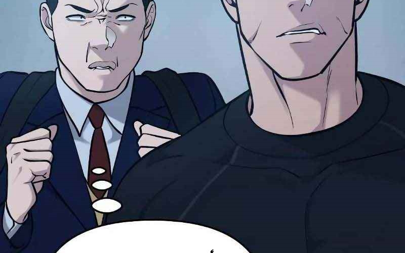 Read The Bully In Charge AR Manga Online