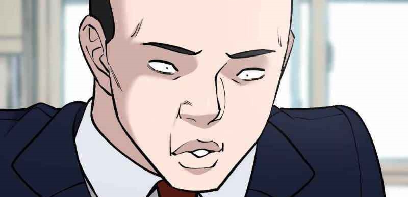 Read The Bully In Charge AR Manga Online