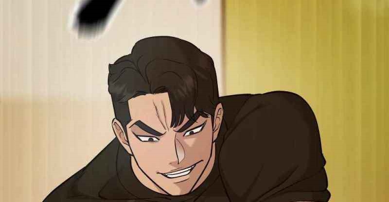 Read The Bully In Charge AR Manga Online