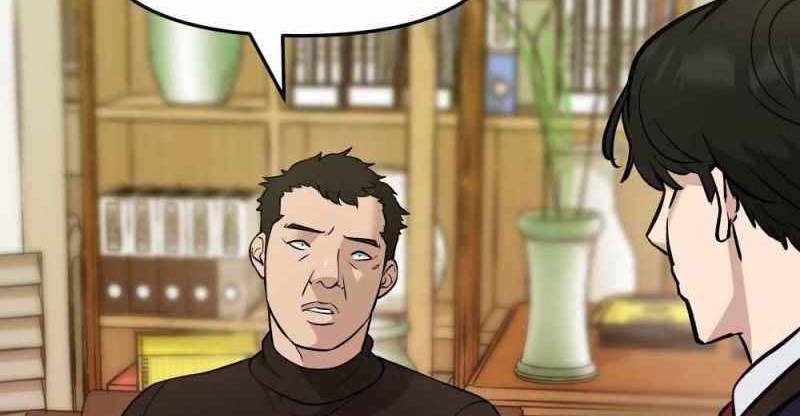 Read The Bully In Charge AR Manga Online