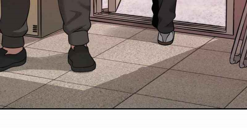 Read The Bully In Charge AR Manga Online