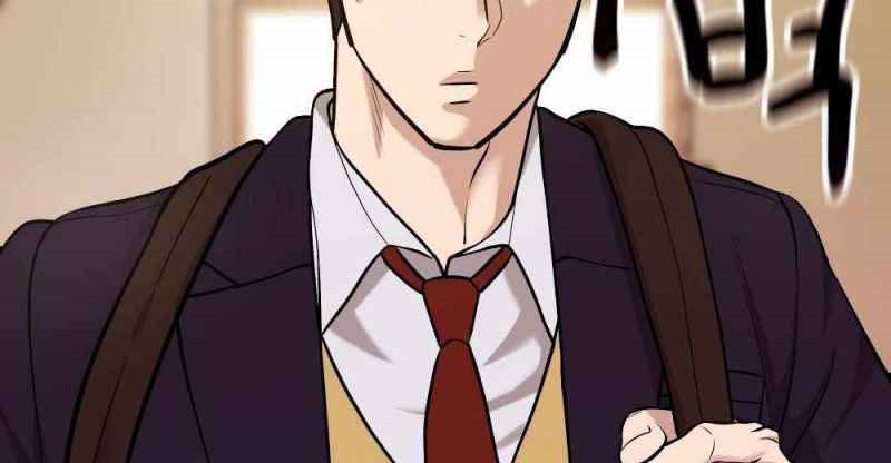 Read The Bully In Charge AR Manga Online
