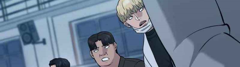 Read The Bully In Charge AR Manga Online