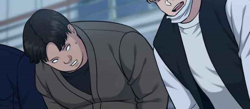 Read The Bully In Charge AR Manga Online