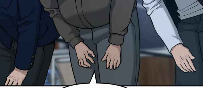 Read The Bully In Charge AR Manga Online