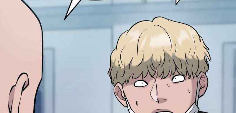 Read The Bully In Charge AR Manga Online