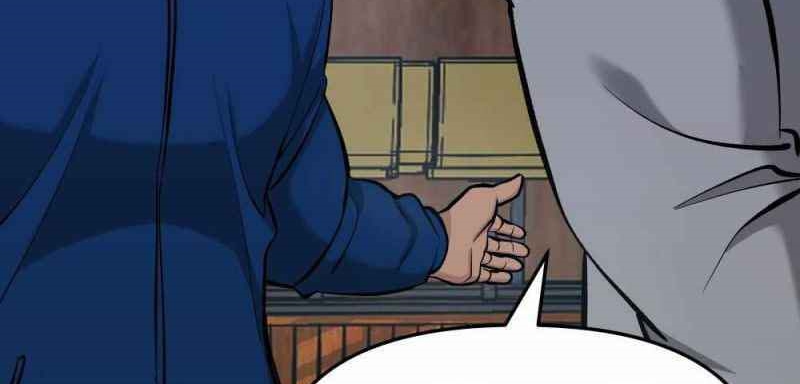 Read The Bully In Charge AR Manga Online