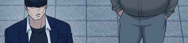 Read The Bully In Charge AR Manga Online