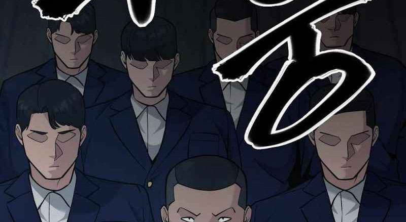 Read The Bully In Charge AR Manga Online