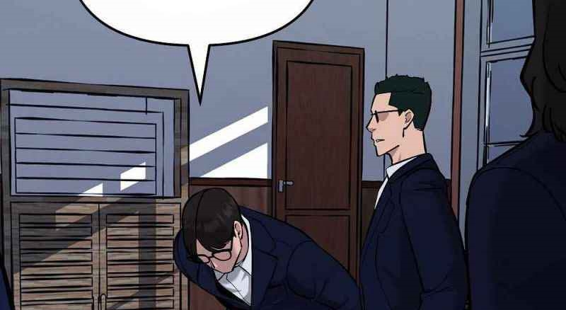 Read The Bully In Charge AR Manga Online