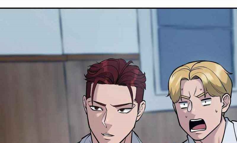 Read The Bully In Charge AR Manga Online