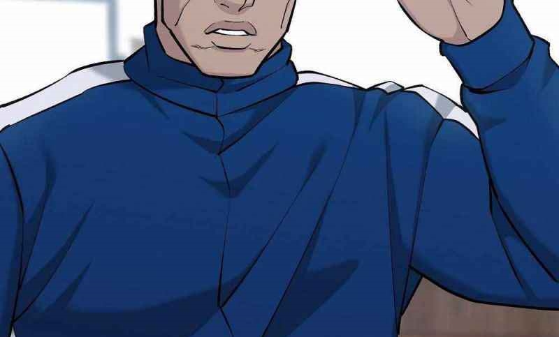 Read The Bully In Charge AR Manga Online
