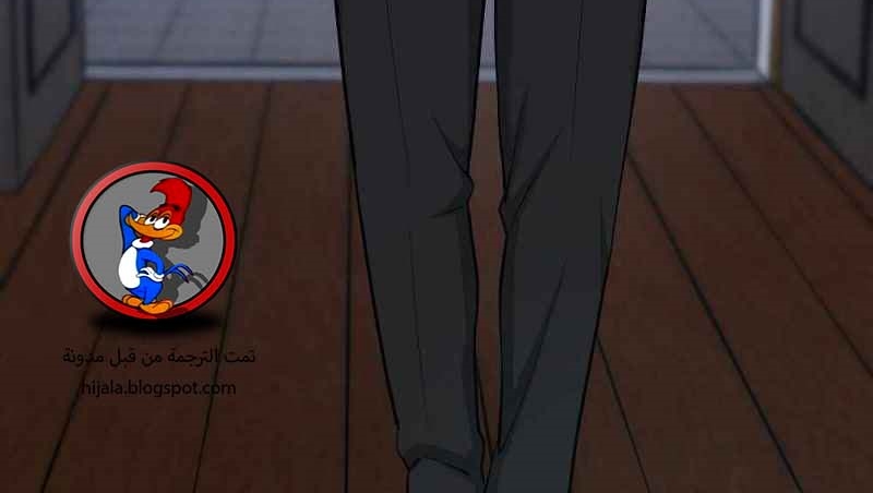 Read The Bully In Charge AR Manga Online