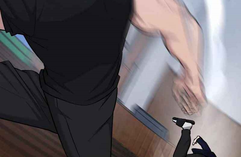Read The Bully In Charge AR Manga Online