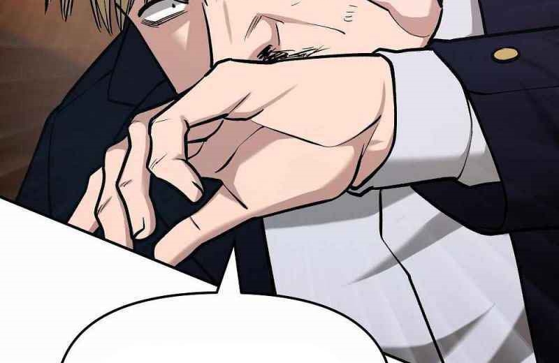 Read The Bully In Charge AR Manga Online