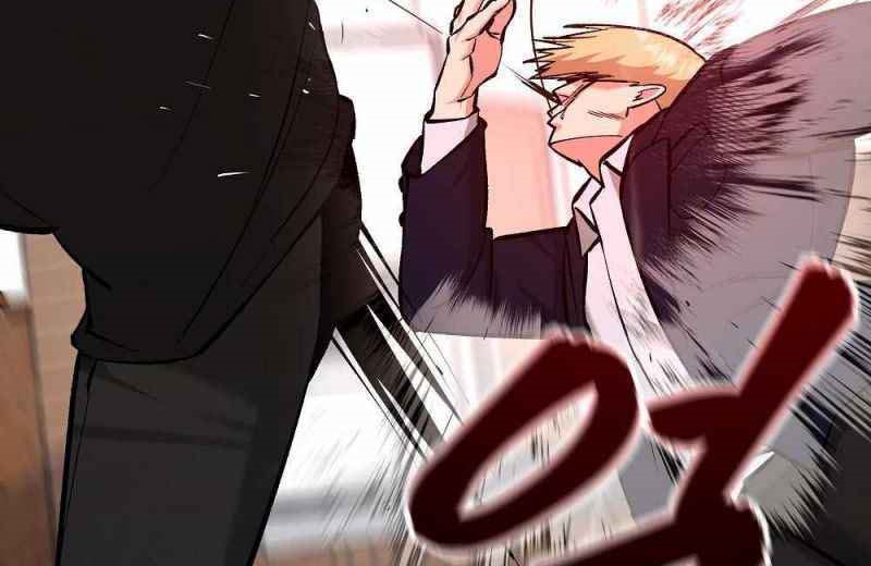 Read The Bully In Charge AR Manga Online