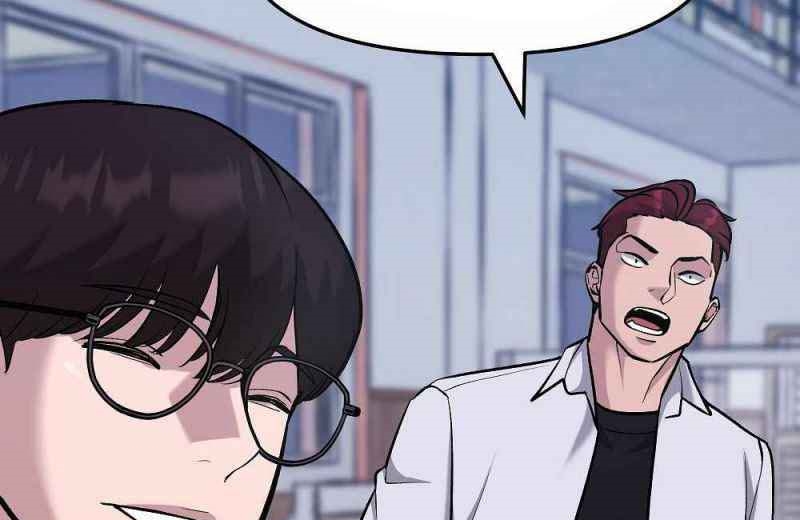 Read The Bully In Charge AR Manga Online