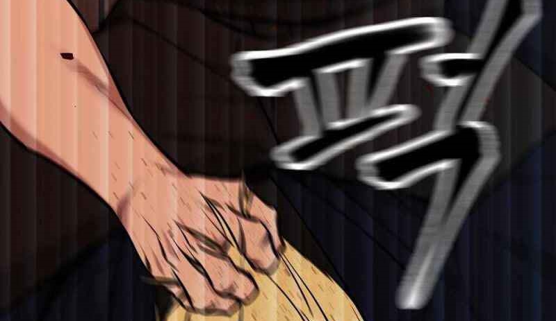 Read The Bully In Charge AR Manga Online