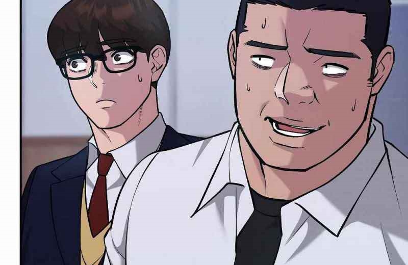 Read The Bully In Charge AR Manga Online