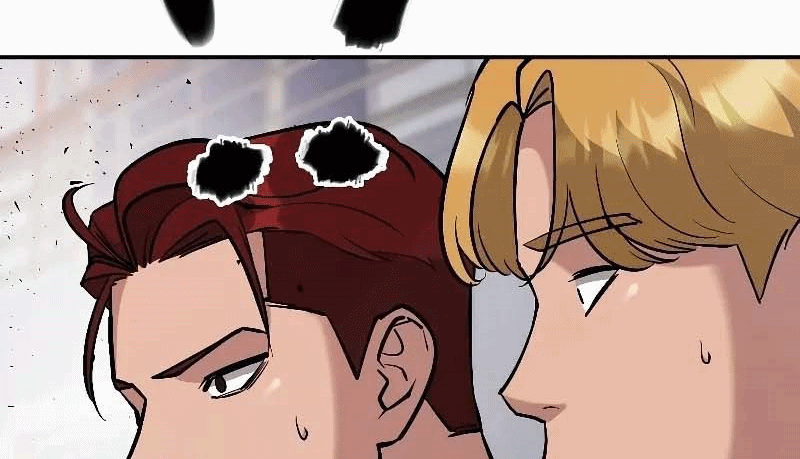 Read The Bully In Charge AR Manga Online