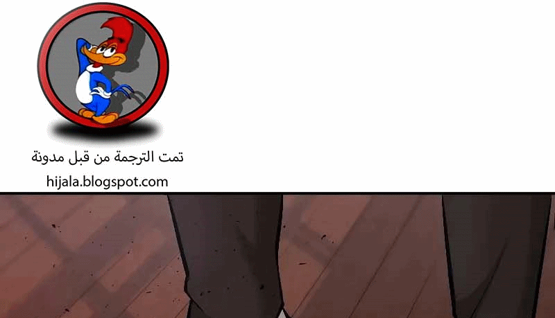 Read The Bully In Charge AR Manga Online