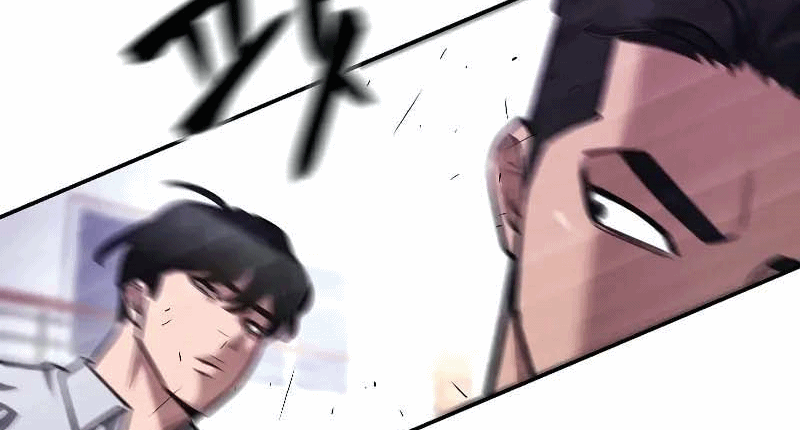 Read The Bully In Charge AR Manga Online