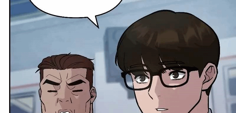 Read The Bully In Charge AR Manga Online