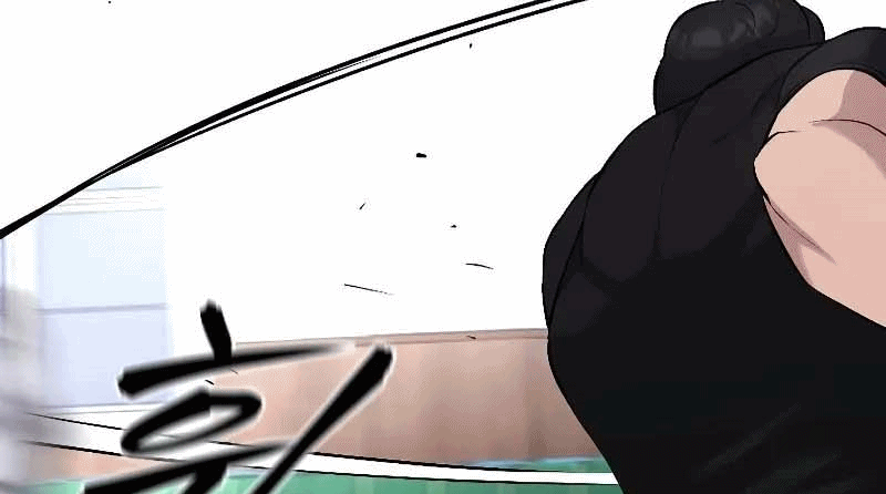 Read The Bully In Charge AR Manga Online
