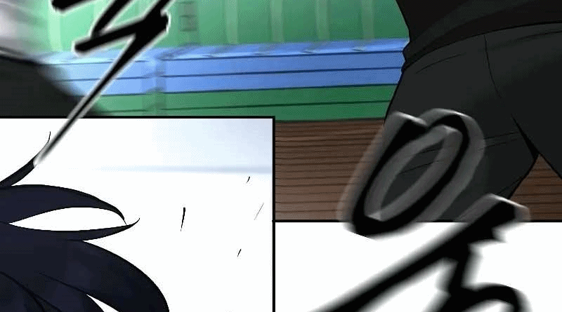 Read The Bully In Charge AR Manga Online
