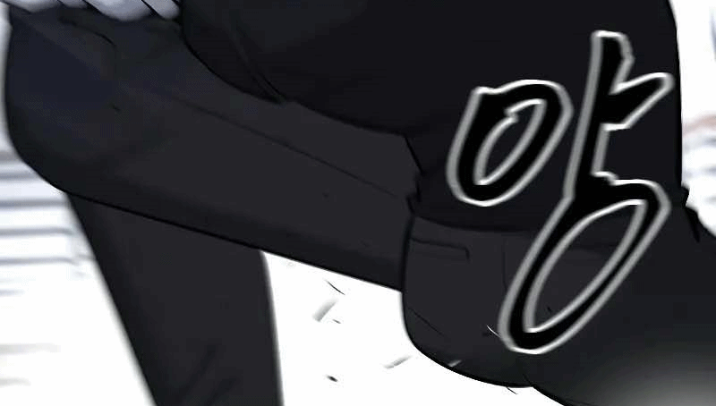 Read The Bully In Charge AR Manga Online