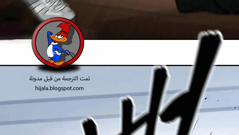 Read The Bully In Charge AR Manga Online