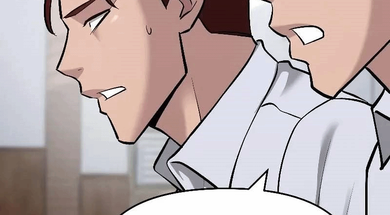 Read The Bully In Charge AR Manga Online