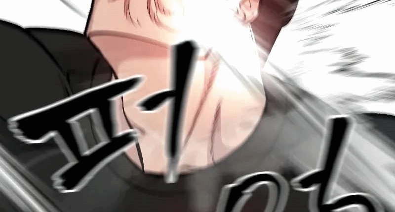Read The Bully In Charge AR Manga Online