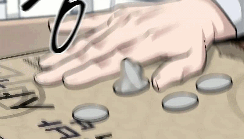 Read The Bully In Charge AR Manga Online