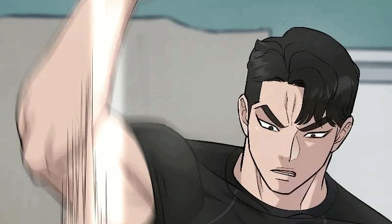 Read The Bully In Charge AR Manga Online