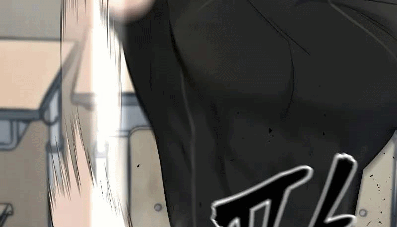 Read The Bully In Charge AR Manga Online