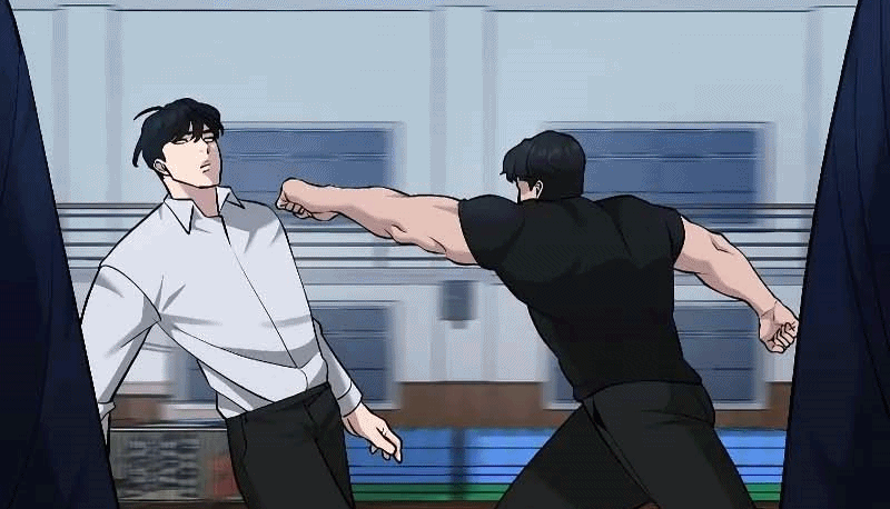 Read The Bully In Charge AR Manga Online